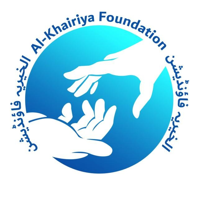 Al-Khairiya Foundation